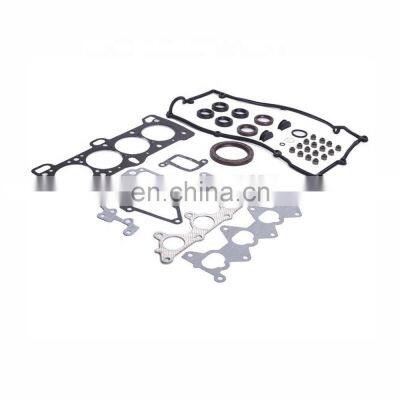New Auto Gasket Kitengine Overhaul Suitable for Hyundai Elantra 1.6L photo-4