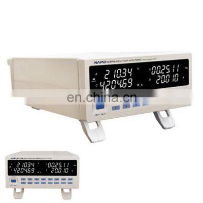 PM9812 Intelligent Single Phase Power Factor Meter LED Digital Power Meter