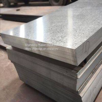 ASTM A36 Hot Dipped Gi Galvanized/Zinc Coated Steel Sheets/Plate Price