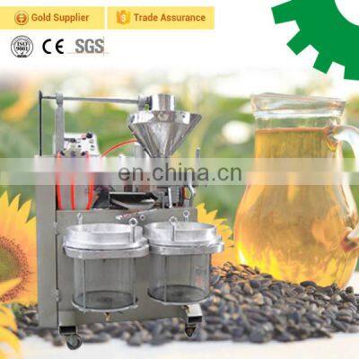 Canada low price essential canola oil production extraction equipment