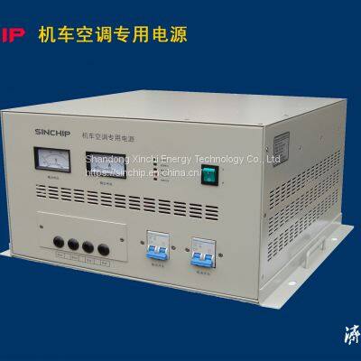 Special Inverter Power Supply for SRI110 Series Locomotive Air Conditioner photo-5