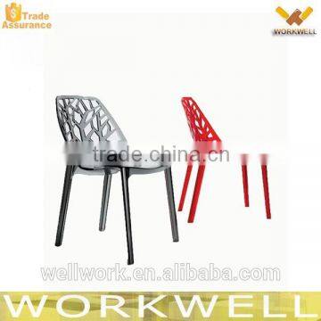 WorkWell modern design plastic chair tree chair outdoor chair KW-P02