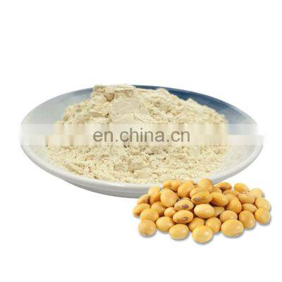 100% organic soluble soybean polysaccharide food Soybean polysaccharide