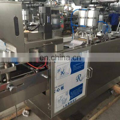 DPP-140 Flat Type High Automation Aluminum-Plastic Blister Packing Machine Pharmaceutical Equipment photo-4