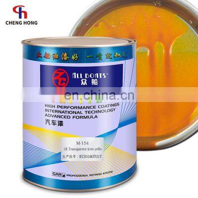 Universal 2k-3.5kg car body filler poly putty base polyester putty for car refinish and repair