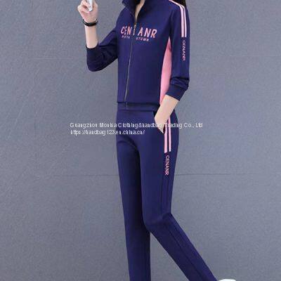 Casual Sports Suits Women's 2022 Autumn New Fashion Spring And Autumn Two-Piece Suit