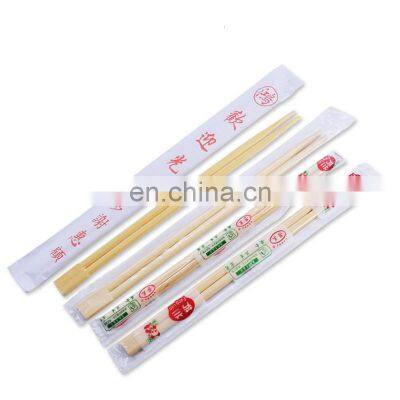 2021 Hot Sale in Super Markets Disposable Bamboo Chopsticks Twins Style