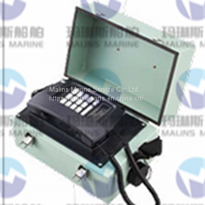 HANSHIN HAP-530 Portable Type Standard Telephone