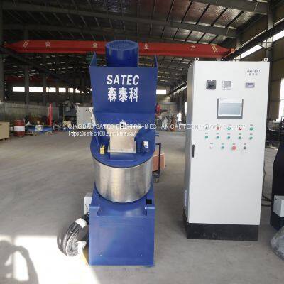 Mixing Granulator photo-2