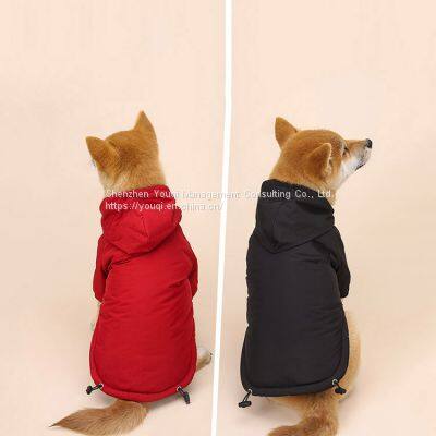 Color Custome Pet Clothes/ Factory Sale Dog Clothes/ Dog Reflective Jacket/