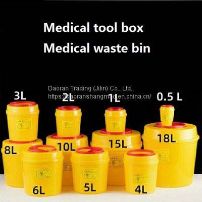 Medical Tool Box