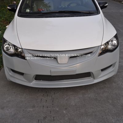 Suitable for 11-13 Honda Civic Modified LR style surround front bumper rear bumper side skirt