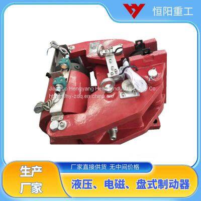 Hydraulic safety emergency brake Hengyang Heavy Industry SBD315-A cable crane