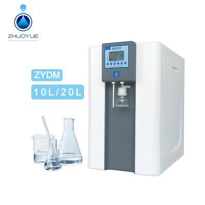 Laboratory Water Purification System Water Filter, Micro-analysis Compound Ultra Pure Water Machine ZYDM Series