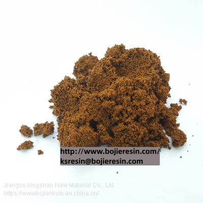 Perchlorate Removal Resin