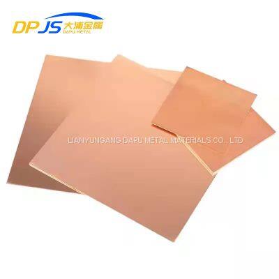 Copper Alloy Sheet/plate Manufacturer C1020 C1100 C1221 C1201 C1220 Astm, Aisi Standard Household Appliances