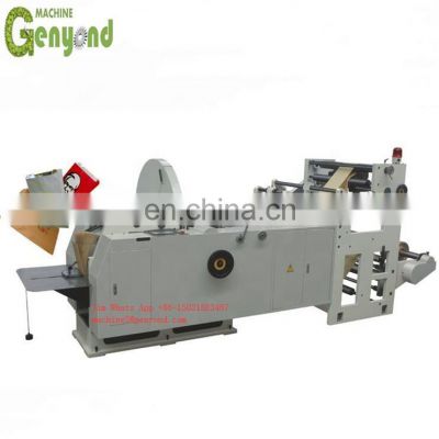 Fruit Growing Bag Making Machine for Mango/Apple/Grape/Pear/Guava/Pomegranate/Avocado