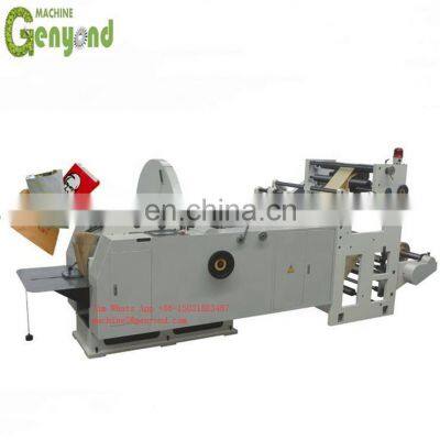 Bread Paper Bag Making Machine Full Automatic Roll Feeding Block Bottom Paper Bag Machine for Food