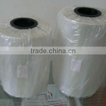 PA/PE shrink film