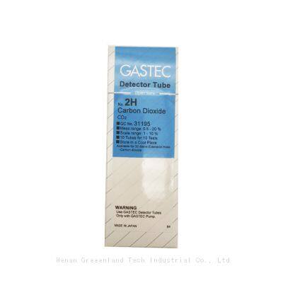 Gastec dosimeter tubes NO.2H