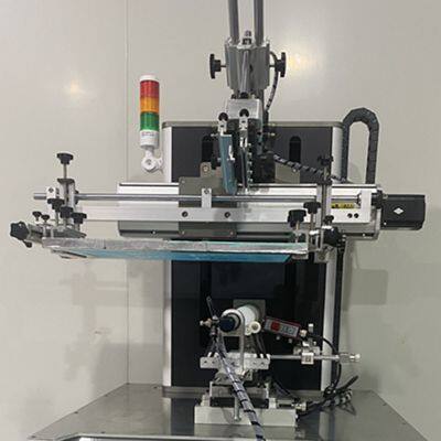 Meichao Cursor Auto Alignment Curved Screen Printing Machine Suit For Coffee Cup And Milk Tea Cup Bottle Tub And Pen photo-4