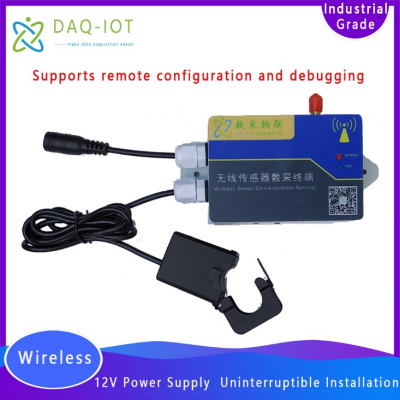 Wireless Current Temperature Acquisition Terminal