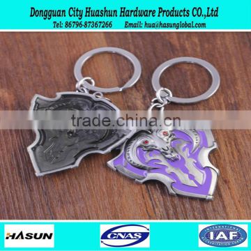 high quality metal keychain for sale