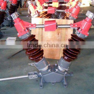 11KV-33KV High Voltage Disconnecting Switch RH-B photo-4