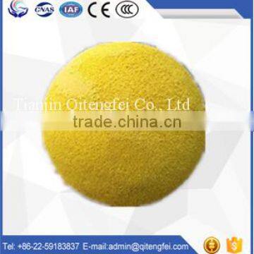 DN125mm Lowest Prices Hard/medium/soft Pipe Cleaning Sponge Ball photo-6