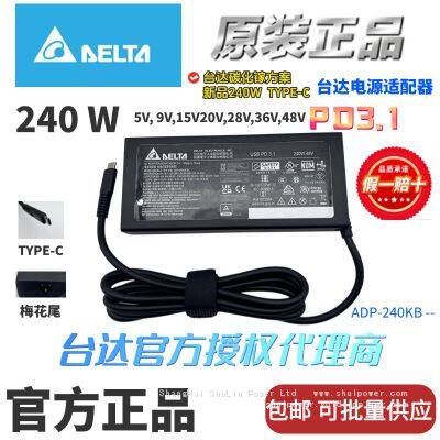 Delta 240W -PD3.1 USB-TYPE-C Laptop Charger