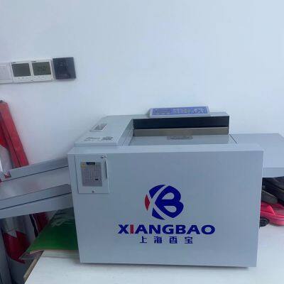 Shanghai Xiangbao XB-TQ580A+ creasing and perforating machine