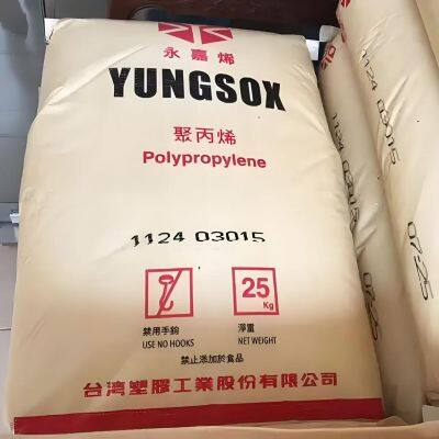 Polypropylene plastic raw material PP resin price copolymer PP K8003 injection molding grade