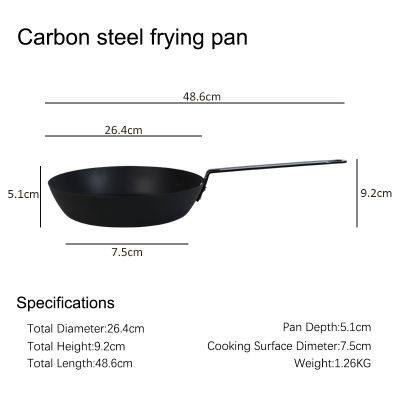 Coating-Free Nitrided Carbon Steel Saucepan photo-2