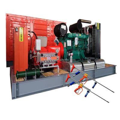 Good Quality  High Pressure Water Jetting Cleaner Cleaning Machine Reactor Tank Automatic Hydro Blasting System