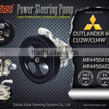 Chinese Cheap Electric Power Steering Pump Applied For MITSUBISHI OUTLANDER 4G64 CU2W/CU4W MN184074 MR4450A163 MR4450A025