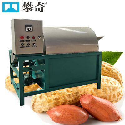 Peanut Roasting Machine Chestnut Cacao Coffee Cocoa Bean Peanut Roaster Baking Sesame Nut Roasting Machine