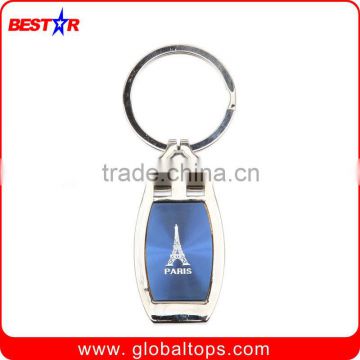 Hot-selling Metal Keychain for promotion