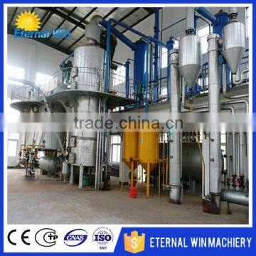 1000TPD oil processing plant corn oil processing machine