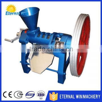 China gold supplier screw linseed oil press machine