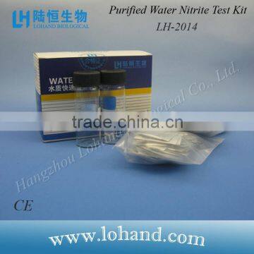 Hot sale lab 50 tests Purified Water Nitrite Test kit