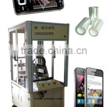 automatic smartphones iphone touch screen protector roll film fitting machine