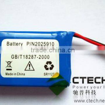 603040 7.4V 680mAh battery for Unhairing Machine