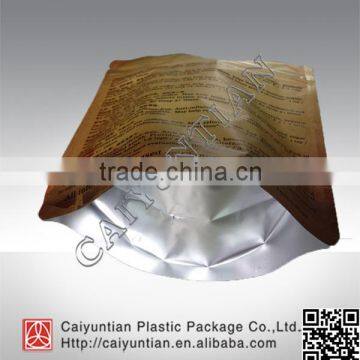 custom brown color stand up tea packaging bags