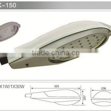 2014 Best Selling 24W 30W LED Outdoor Road Street Light with CE ROHA UL SAA ERP ETL