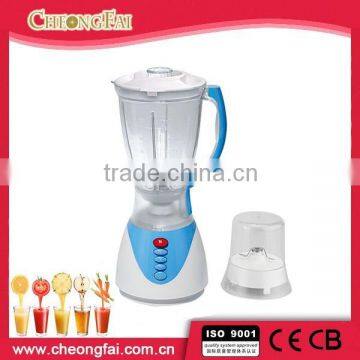 Full Automatic Commercial Juicer CF-1731P