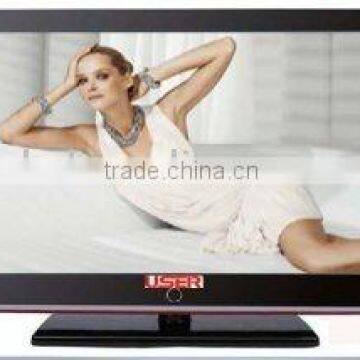 32" LCD TV