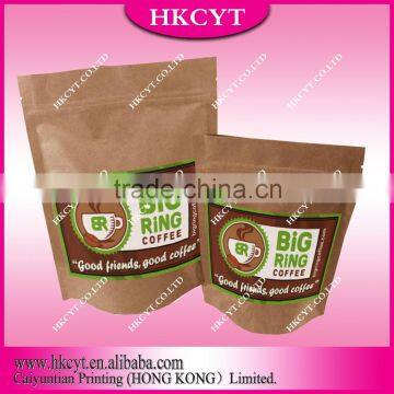 Side Gussest Coffee Beans Packaging Bag