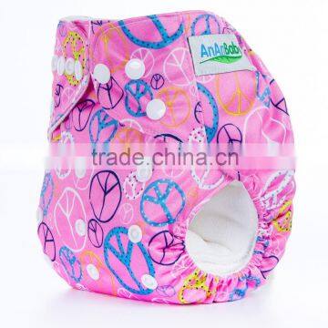 Bio Degradable Best Cloth Diapers Reviews Discount Baby Diaper photo-2