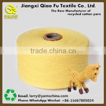 High Twist Cotton Yarn,Carded Cotton Yarn,Recycled CVC/TC Yarn for Pet Toy photo-4