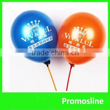 Hot Sell custom eco-friendly balloon shanghai